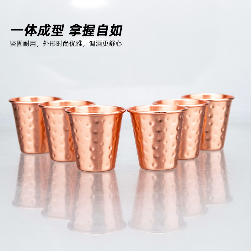 1pc 70ml Copper Vintage Style  - Mule Copper Mug recension och pris