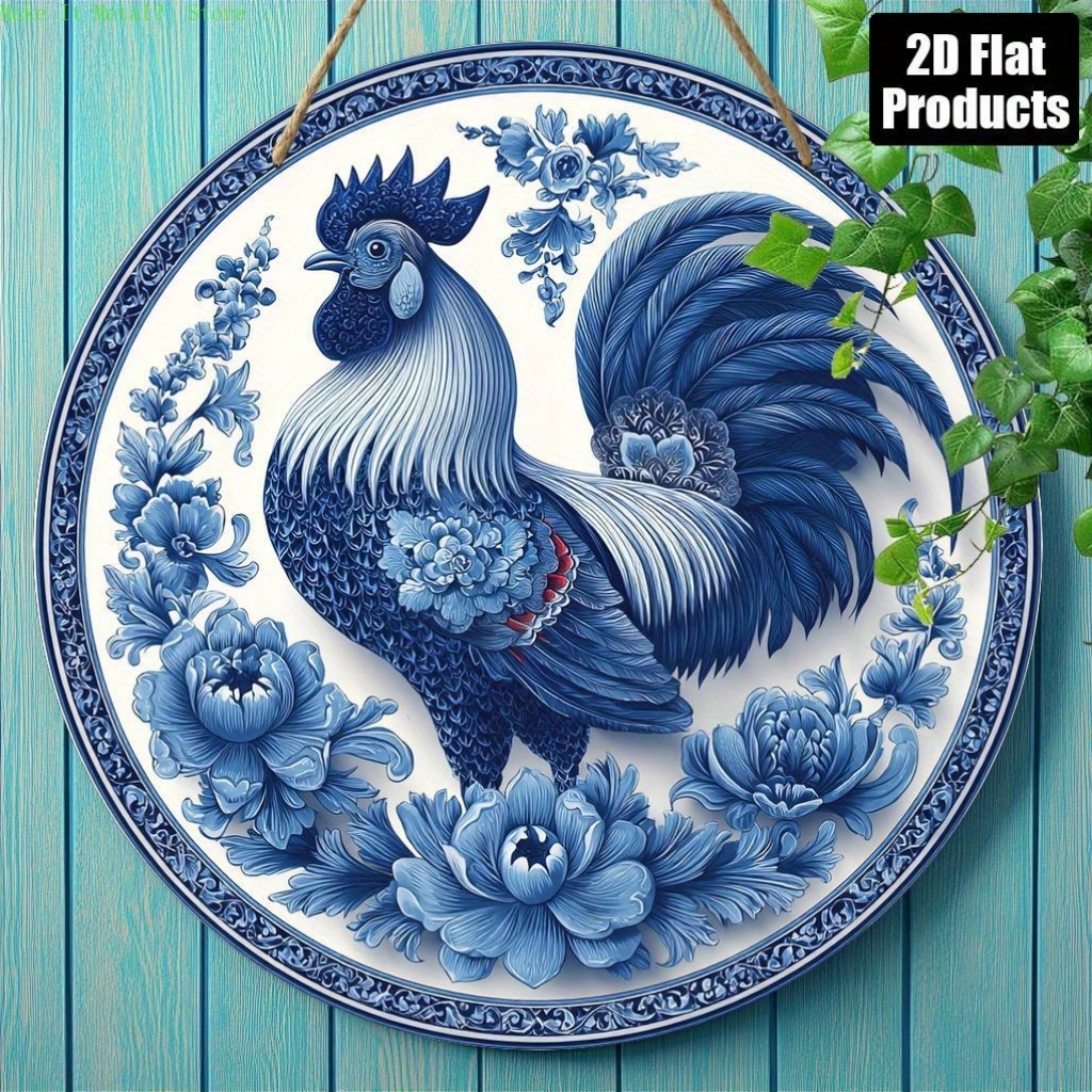 Vintage The Silkie Inn Round T - Home Bar Accessories recension och pris