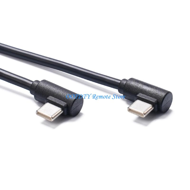 Right Angled USB C Charging Ca - Home Bar Iphone recension och pris