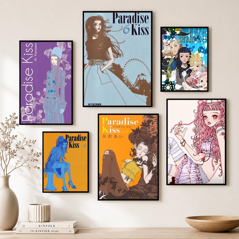 Fashion Paradise Kiss Poster P - Home Bar And Theater recension och pris