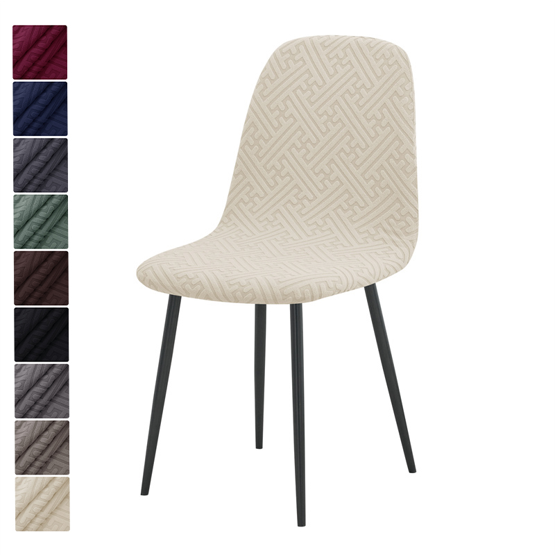 1/2pcs Stretch Shell Chair Cov - Home Bar Seating recension och pris